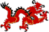 Dragon.gif (3801 bytes)